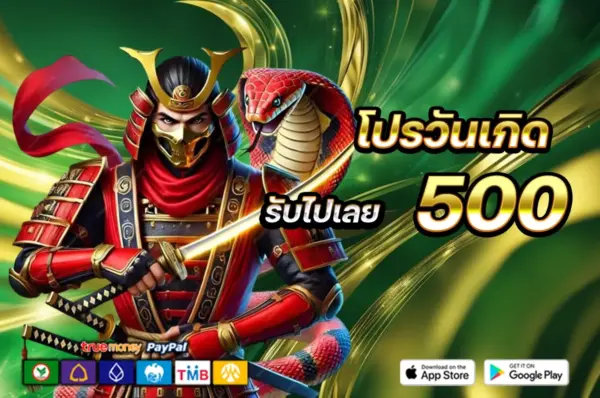 เว็บสล็อต pg เว็บตรง เล่นง่าย จ่ายจริง เกมครบทุกค่าย อัปเดตล่าสุด 2025