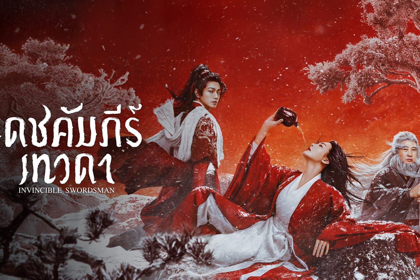 มิสเตอร์โคตรคนทรหด คือหนังที่แฟนหนังบู๊ต้องการ แม้ตรรกะบางจุดจะดูขัดใจ
