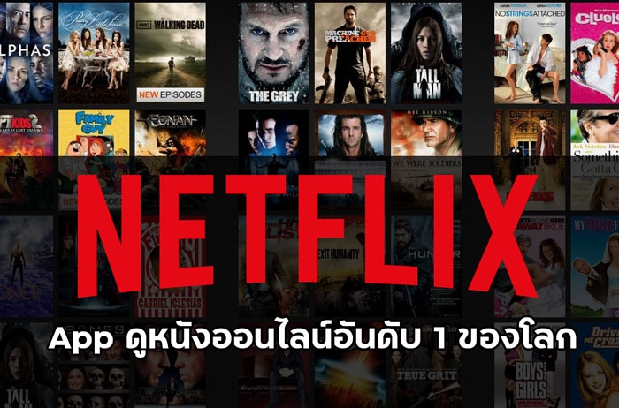 ดูหนังออนไลน์ฟรีแบบไม่มีสะดุด ครบทุกความบันเทิง